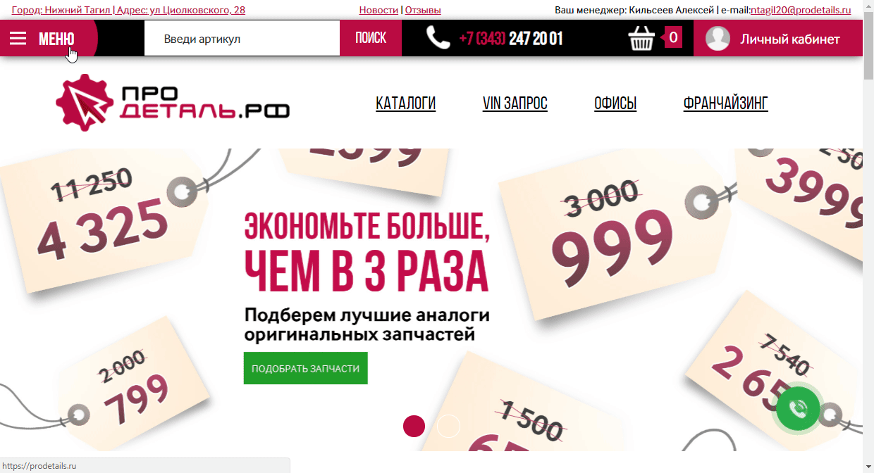 2018-08-27_12-00-51.gif 2018-08-27_12-00-51.gif