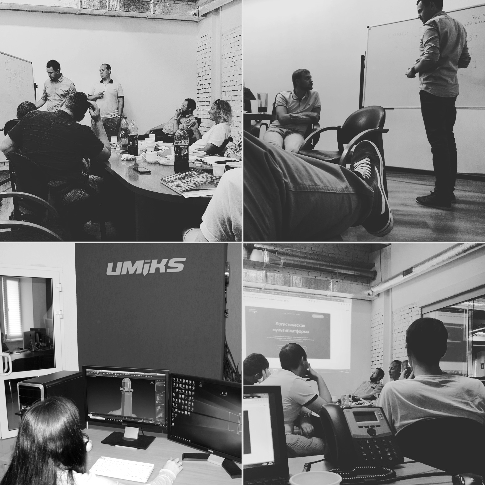 переговоры.png переговоры.png